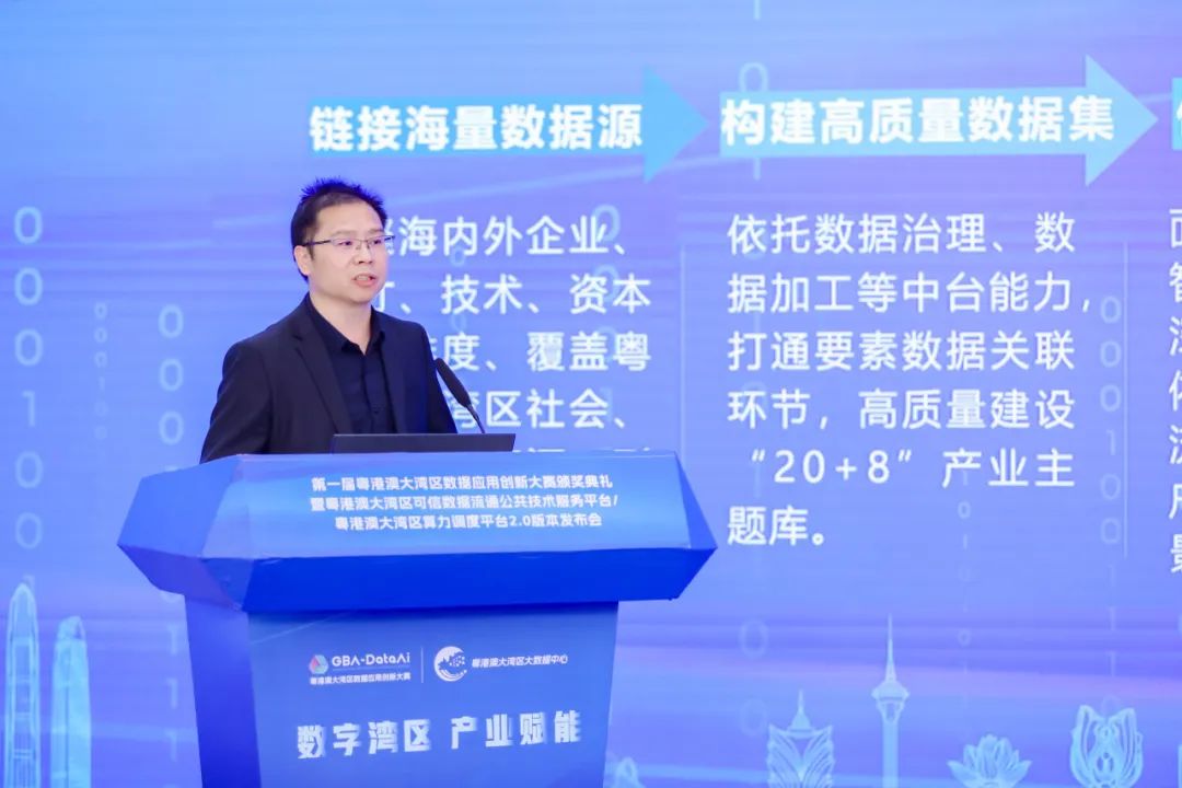深圳国家高技术产业创新中心副主任康春华