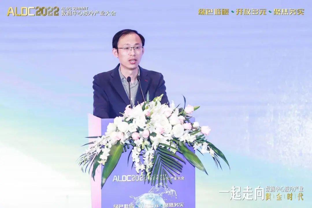 上海市節能環保服務業協會秘書長劉洋