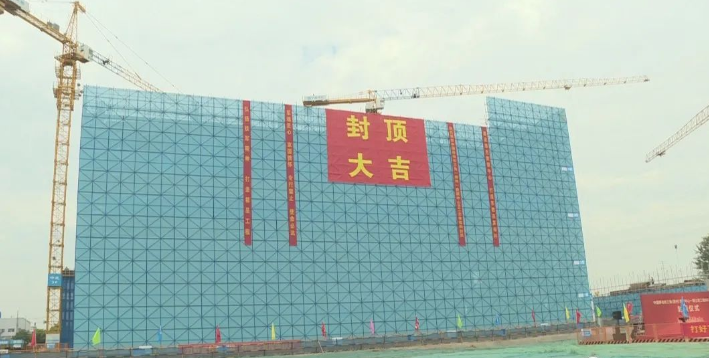 中国移动长三角（扬州）数据中心一期工程首栋机房楼