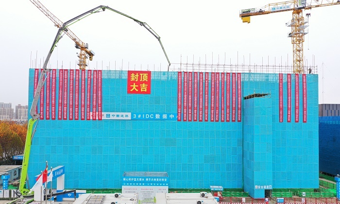 中国联通陕西西安数据中心二期新建工程项目