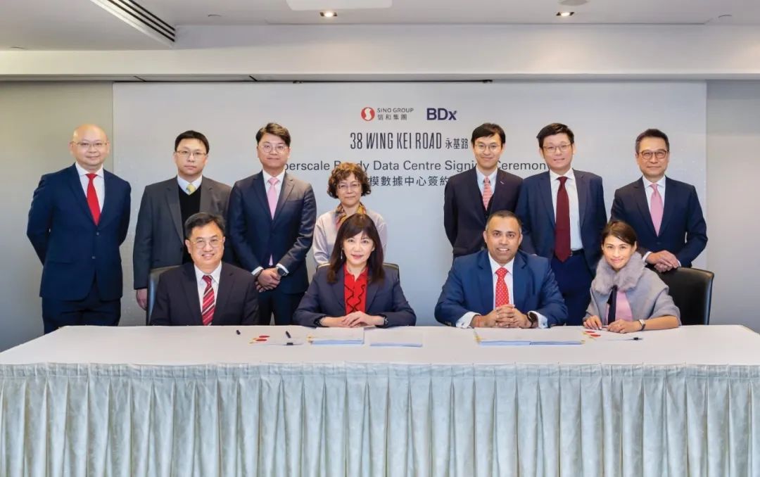BDx将在香港新界葵涌区新建16MW数据中心