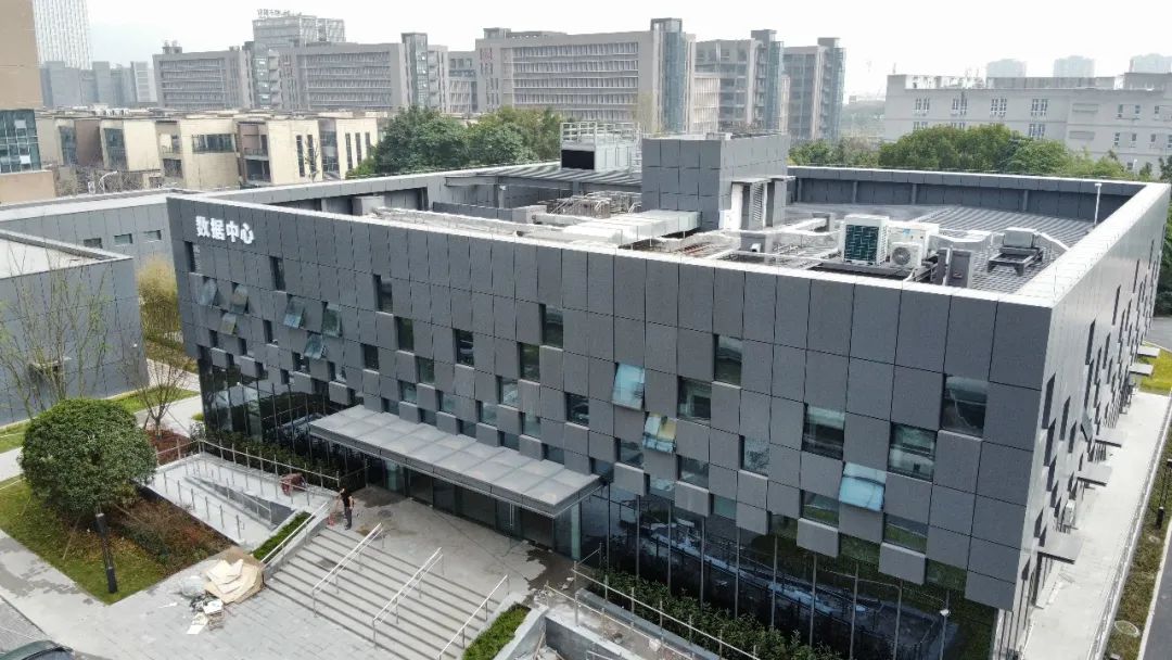 重庆人工智能创新中心