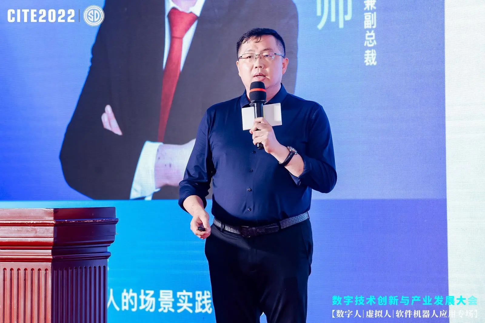 来也科技合伙人兼副总裁 刘敬帅 主题演讲