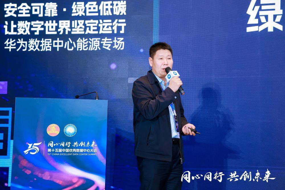 深圳易信科技股份有限公司董事、副总经理刘和军