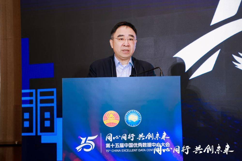 中国计算机用户协会数据中心分会专家委员尼米智